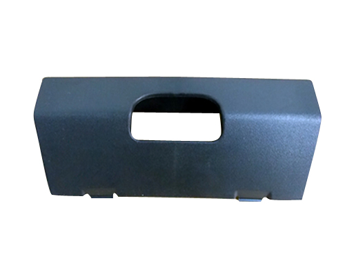 Number Plate Holder (Rear)