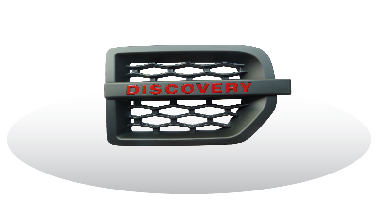 Interior / Trim Part JM-90166BR