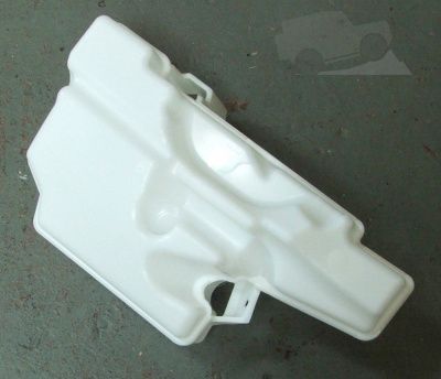 Washer Fluid Reservoir (Variant)