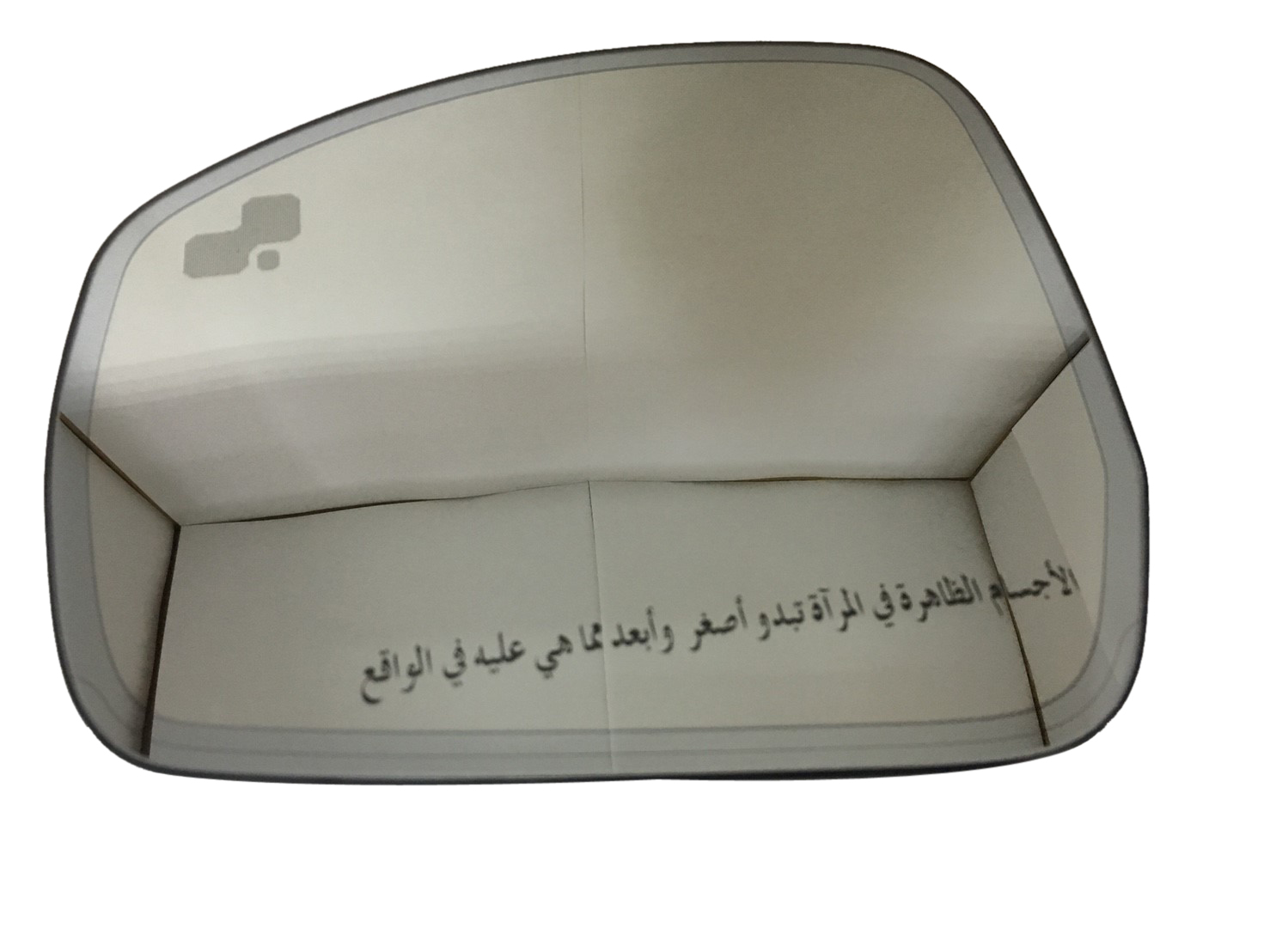 Body / Exterior Part JM-91174