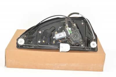 Electrical / Lighting Part JM-91370