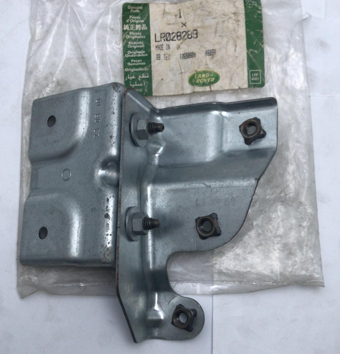 Electrical / Lighting Part JM-91403