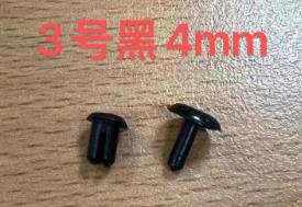 Body / Exterior Part JM-91545-2