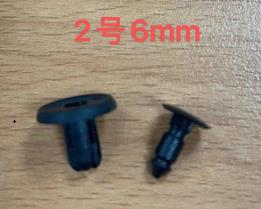 Interior / Trim Part JM-91545-3