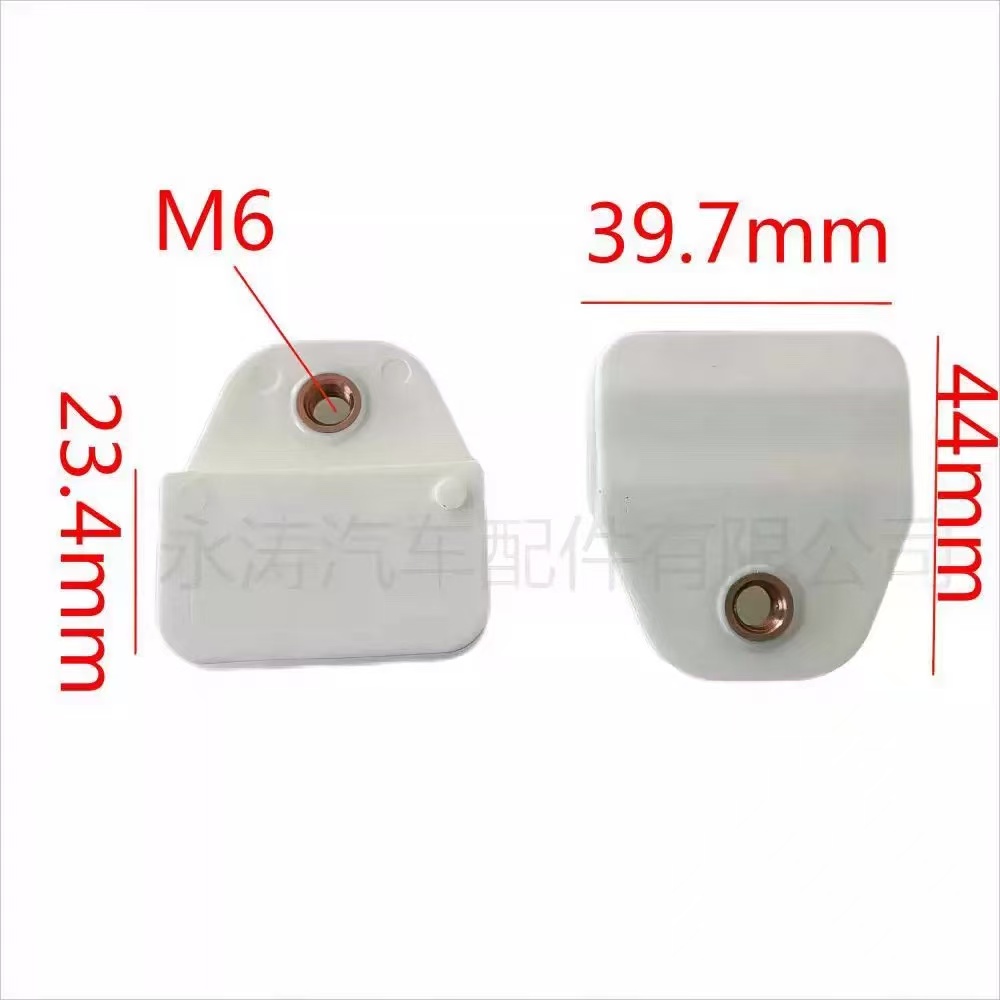 Bulkhead Grommet Pair