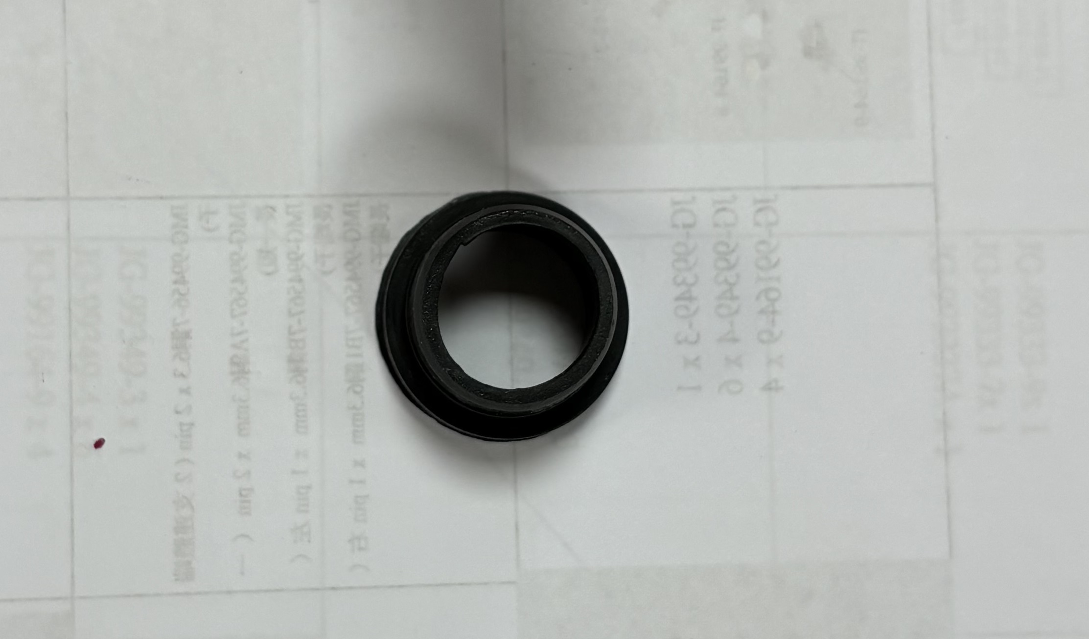 Body / Exterior Part JM-99190-A