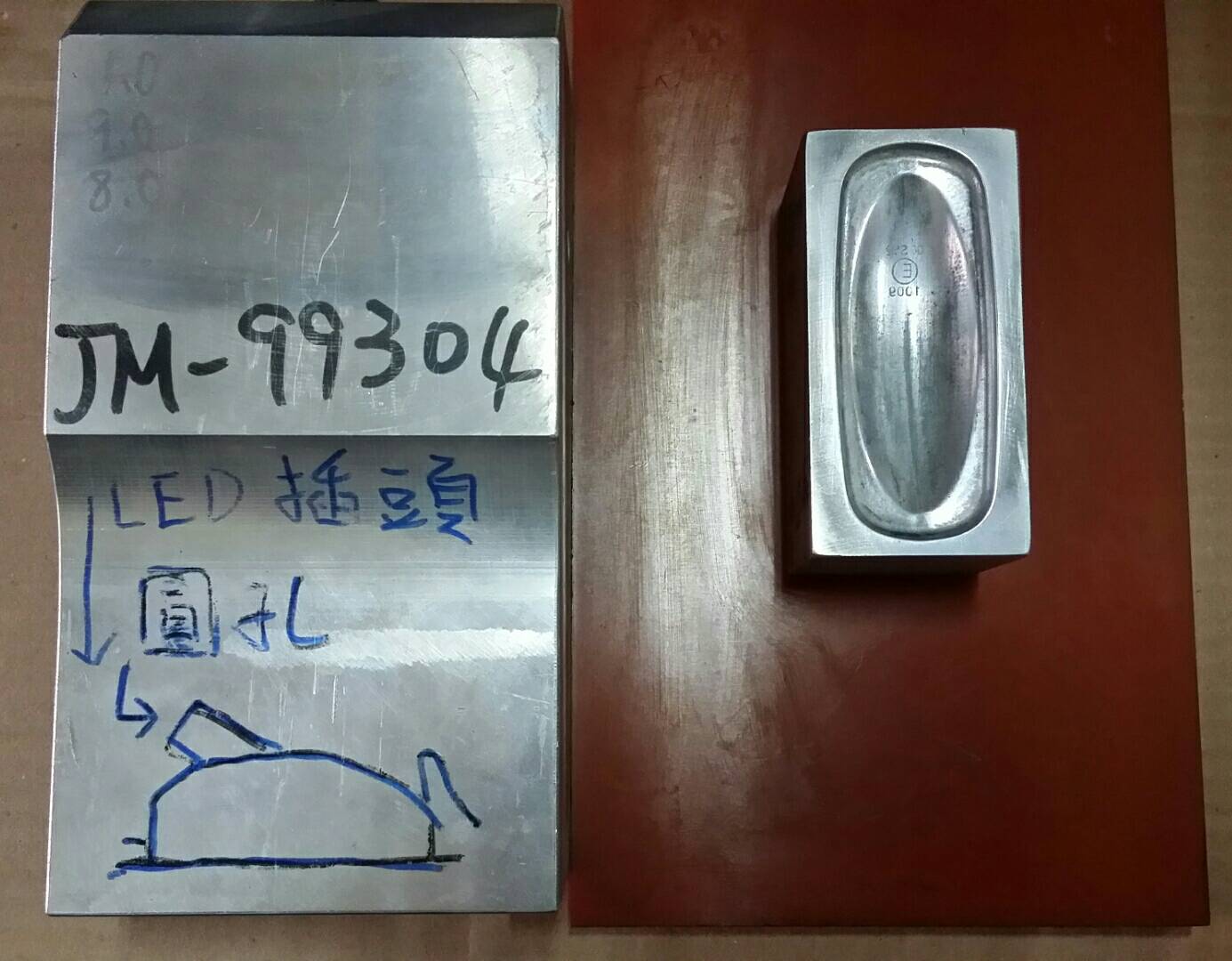 Side Repeater Lamp Mould