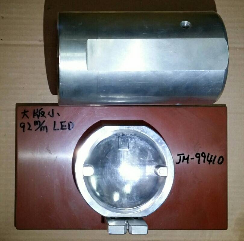 Exhaust Part JM-99410LED-8