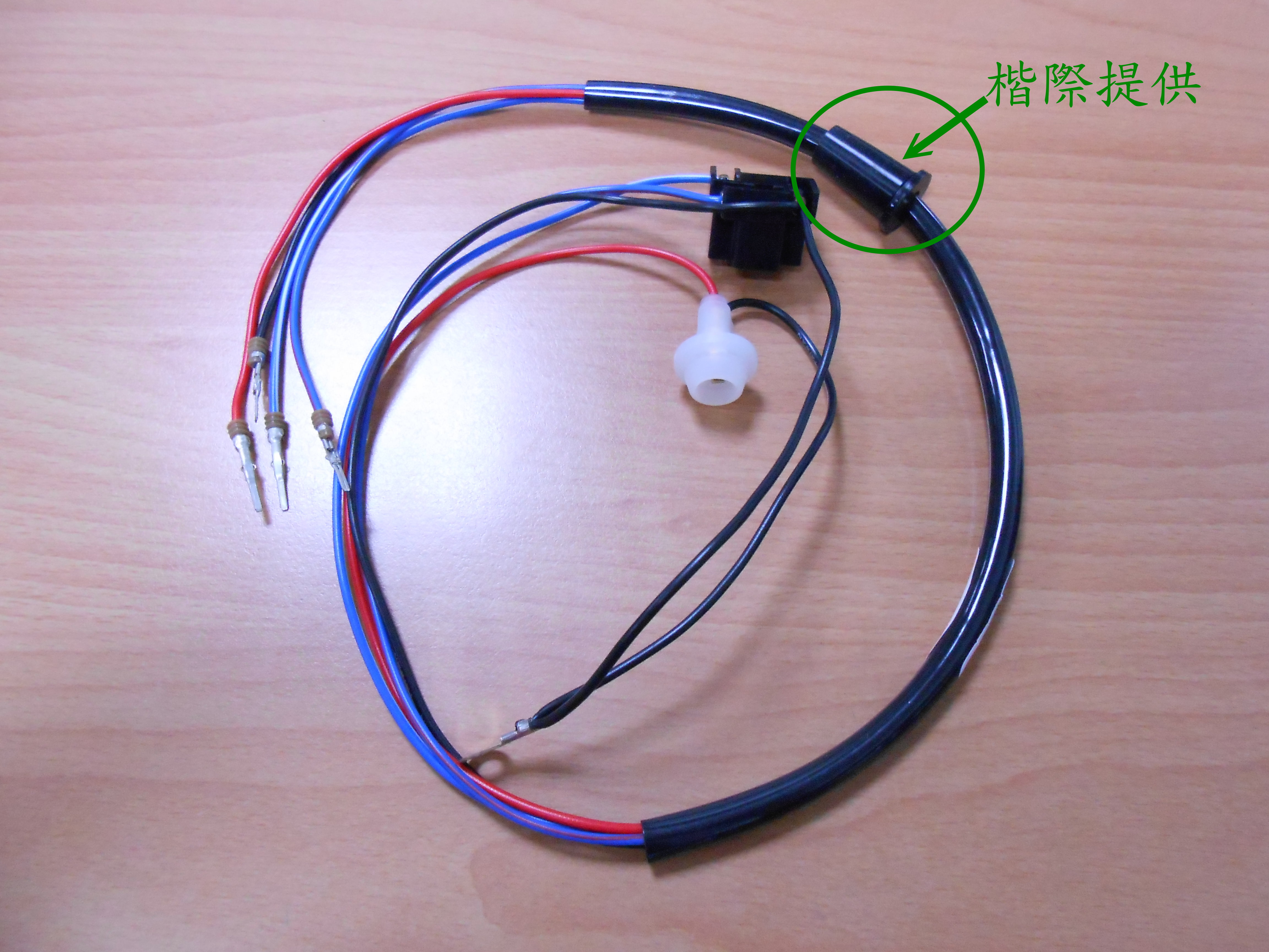 Interior / Trim Part JM-99929W